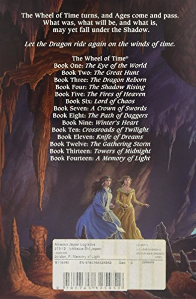 A Memory of Light  (Wheel of Time, Book 14)