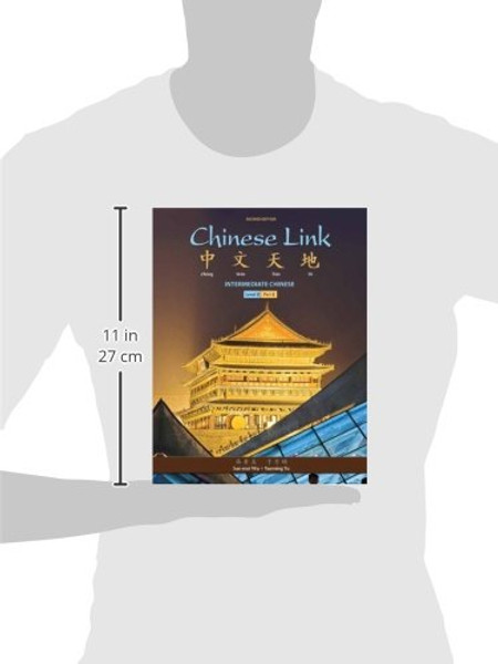 Chinese Link: Intermediate Chinese, Level 2/Part 2 (2nd Edition)