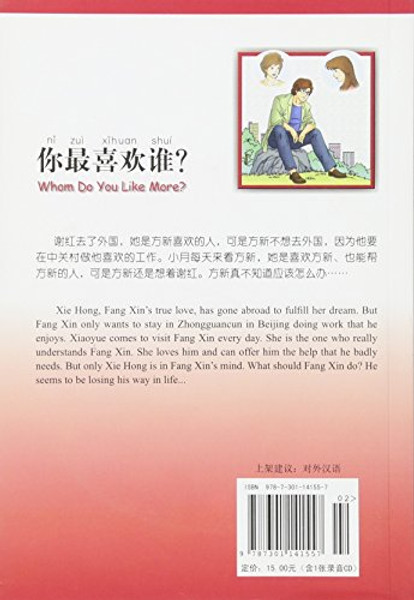 Whom Do You Like More? (Chinese Breeze 300-word Level) with CD (Chinese Breeze Graded Reader Series)