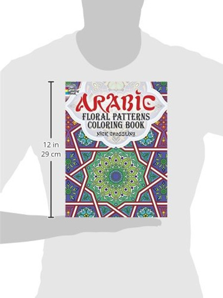 Arabic Floral Patterns Coloring Book (Dover Design Coloring Books)