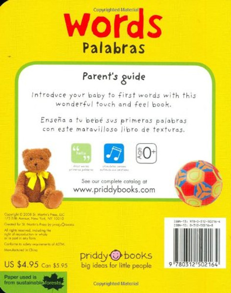 Bright Baby Bilingual Touch & Feel: Words: English-Spanish Bilingual (Bright Baby Touch and Feel) (Spanish Edition)