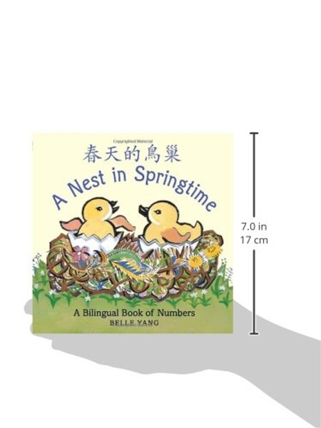 A Nest in Springtime: A Mandarin Chinese-English bilingual book of numbers