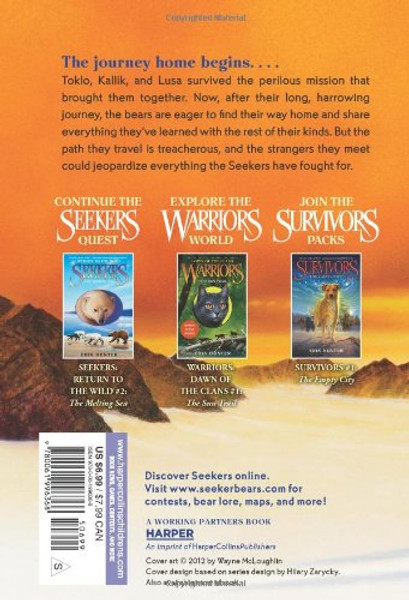 Seekers: Return to the Wild #1: Island of Shadows