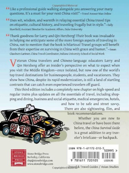China Survival Guide: How to Avoid Travel Troubles and Mortifying Mishaps, 3rd Edition
