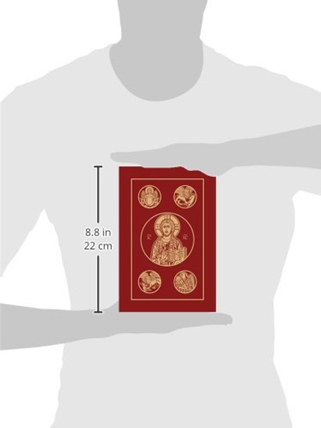 Ignatius Bible (RSV), 2nd Catholic Edition