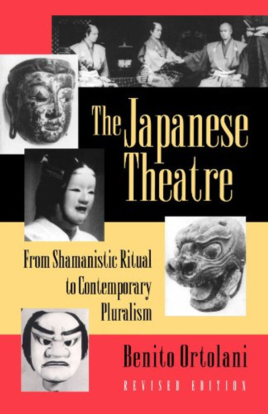 The Japanese Theatre