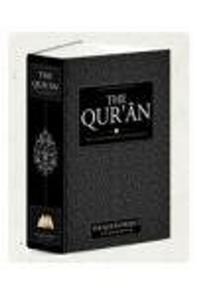 The Qur'an: With Surah Introductions and Appendices - Saheeh International Translation