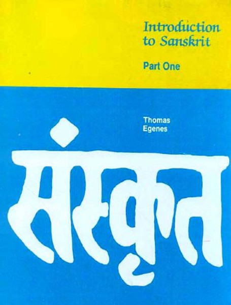 Introduction to Sanskrit, Part 1