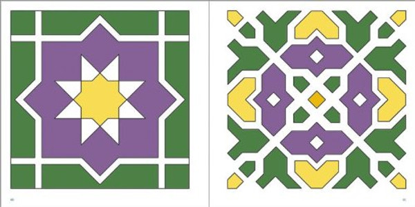 Islamic Designs (Agile Rabbit Editions)