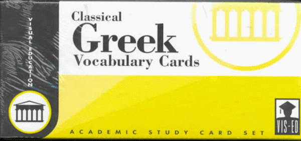 Greek, Classical Vocabulary Cards: Academic Study Card Set (Greek Edition) (Greek and English Edition)