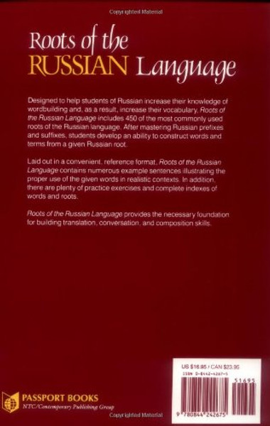 Roots of the Russian Language: An Elementary Guide to Wordbuilding (NTC Russian Series) (English and Russian Edition)