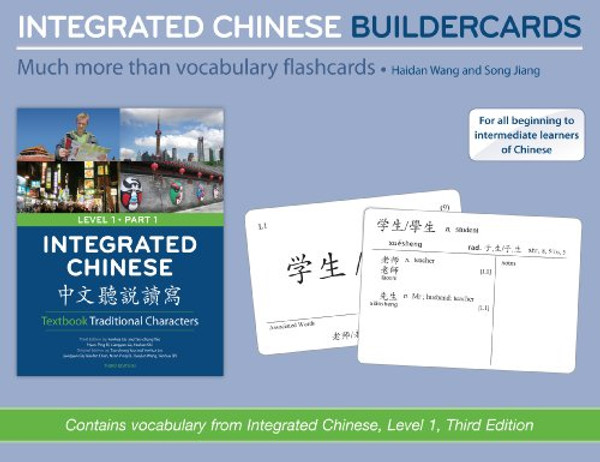 Integrated Chinese BuilderCards (English and Chinese Edition)