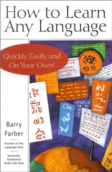 How to Learn Any Language