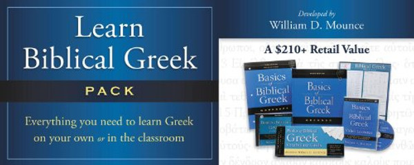 Learn Biblical Greek Pack: Integrated for Use with Basics of Biblical Greek