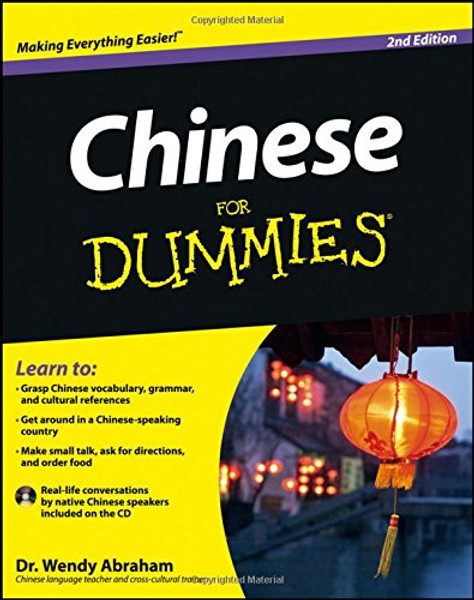 Chinese For Dummies