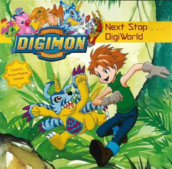 Digimon Digital Monsters: Next Stop...Digiworld!