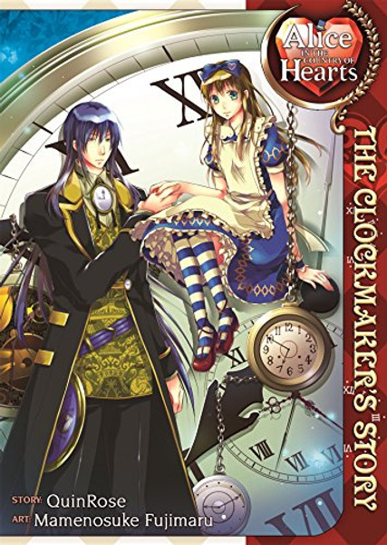 Alice in the Country of Hearts: The Clockmaker's Story