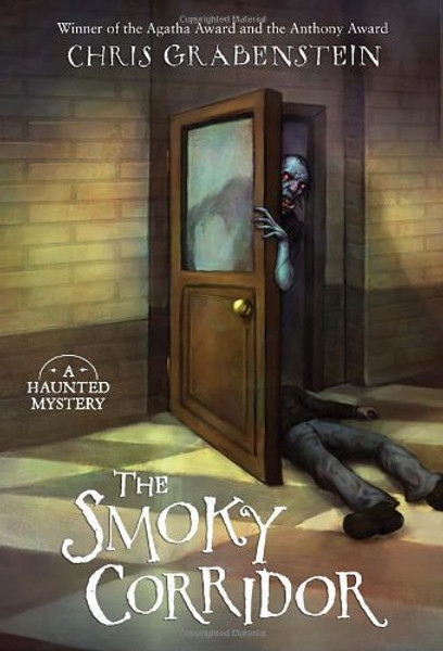 The Smoky Corridor (A Haunted Mystery)