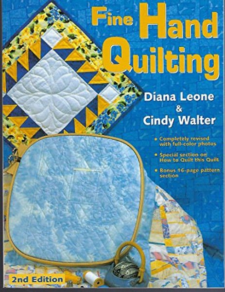 Fine Hand Quilting