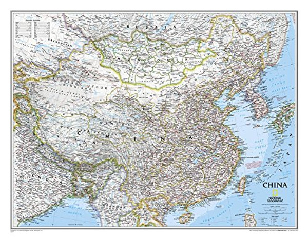 China Classic [Laminated] (National Geographic Reference Map)