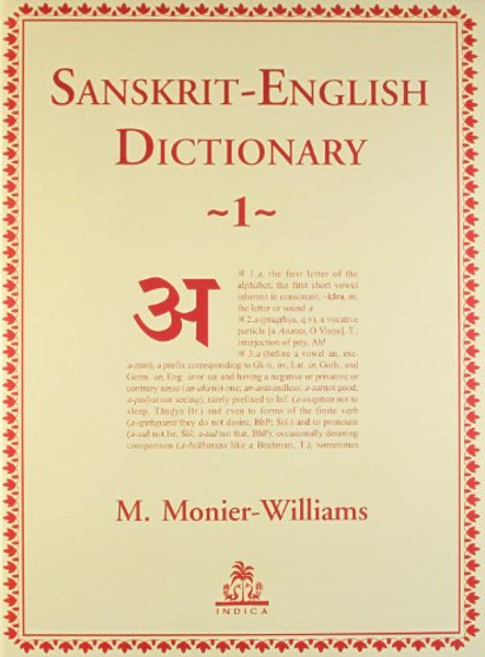 Sanskrit - English Dictionary 2 Volume Set