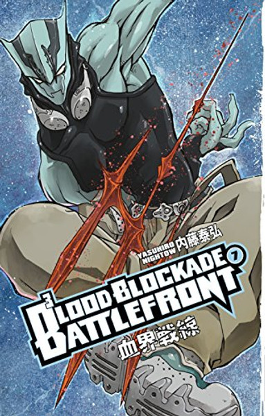 Blood Blockade Battlefront Volume 7