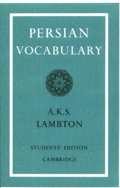 Persian Vocabulary