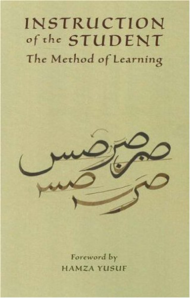 Instruction of the Student: The Method of Learning