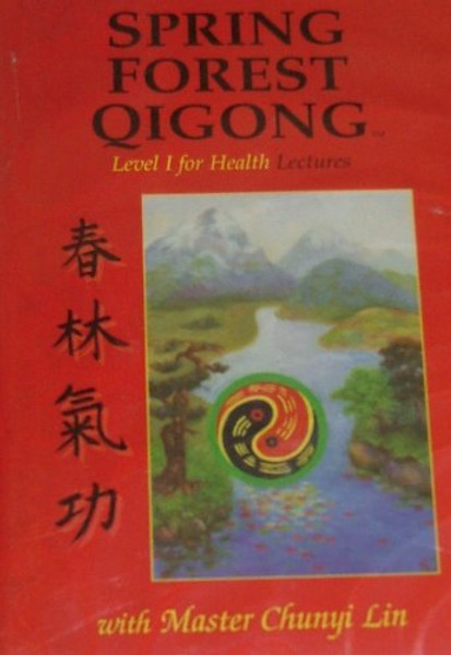 Spring Forest Qigong, Level 1: For Health