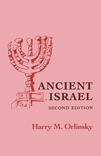 Ancient Israel (The Development of Western Civilization)