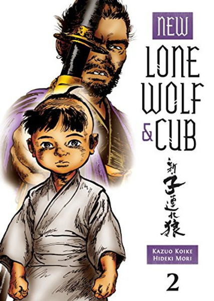 New Lone Wolf and Cub Volume 2 (New Lone Wolf & Cub)