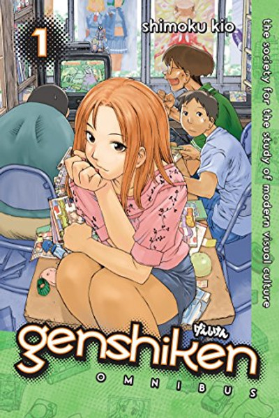 Genshiken Omnibus 1: The Society for the Study of Modern Visual Culture