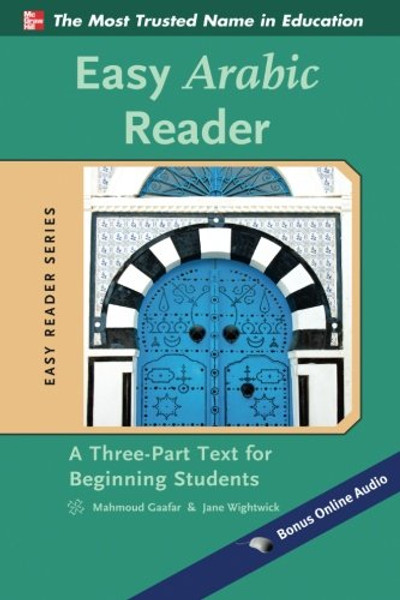 Easy Arabic Reader