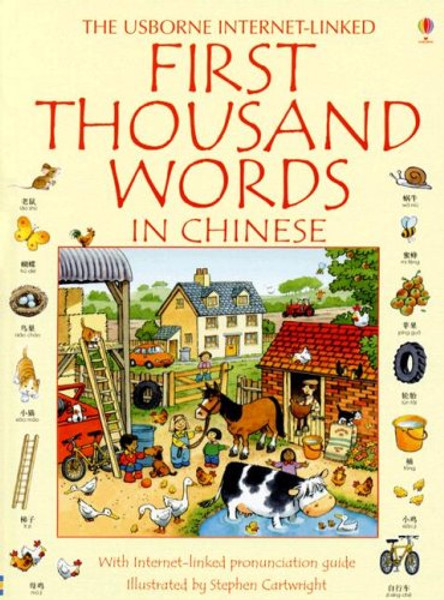 The Usborne Internet-Linked First Thousand Words in Chinese (Chinese Edition)