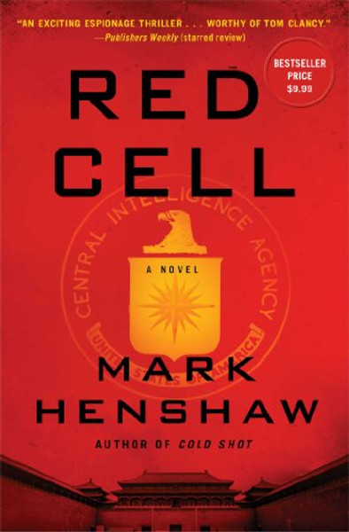 Red Cell: A Novel (a Jonathan Burke/Kyra Stryker Thriller)