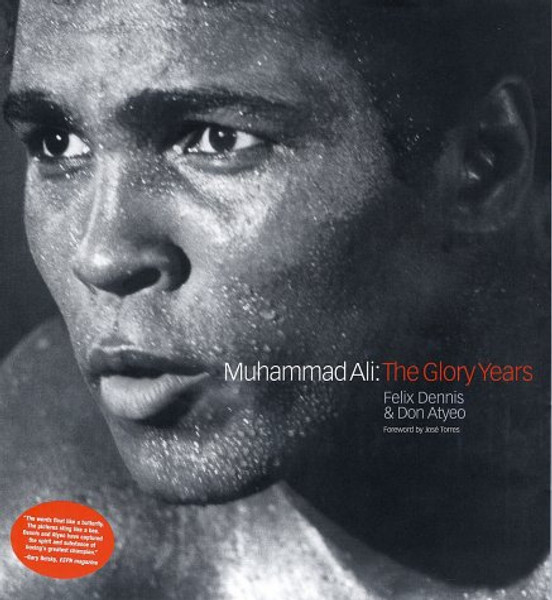 Muhammad Ali