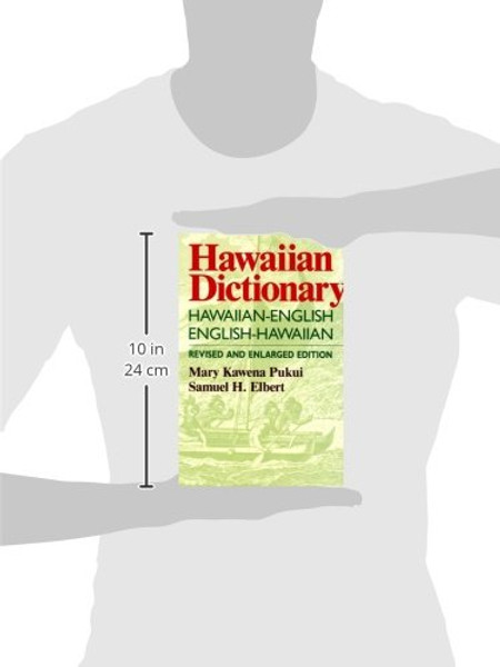 Hawaiian Dictionary, Revised & Enlarged Edition