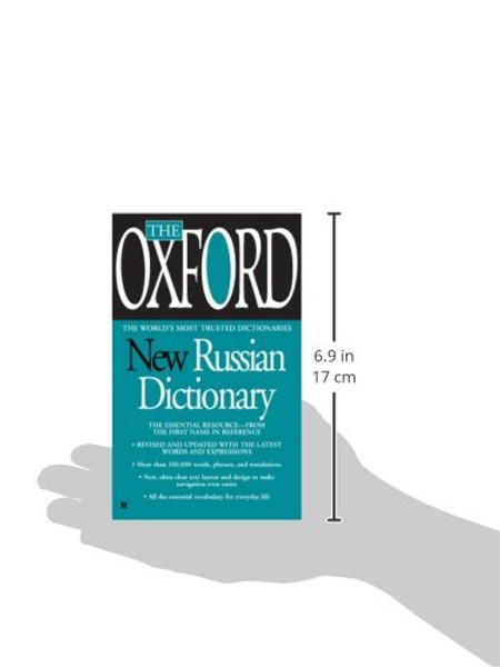 The Oxford New Russian Dictionary: The Essential Resource, Revised and Updated