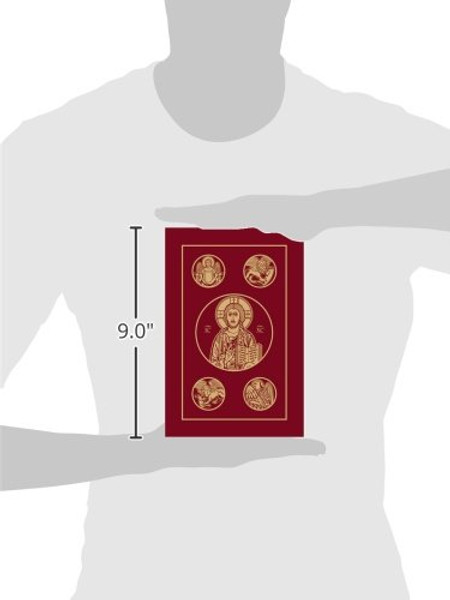 The Holy Bible: Revised Standard Version - Burgundy - Second Catholic Edition