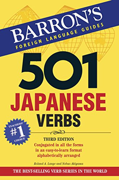 501 Japanese Verbs (501 Verb Series)