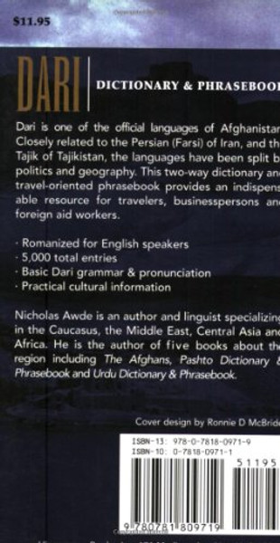 Dari-English/English-Dari Dictionary & Phrasebook (New Dictionary & Phrasebooks)