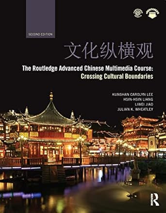 The Routledge Advanced Chinese Multimedia Course