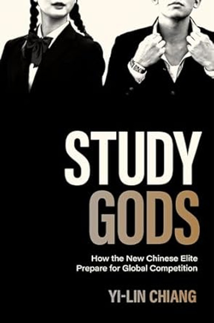 Study Gods