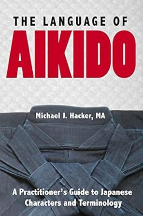 The Language of Aikido