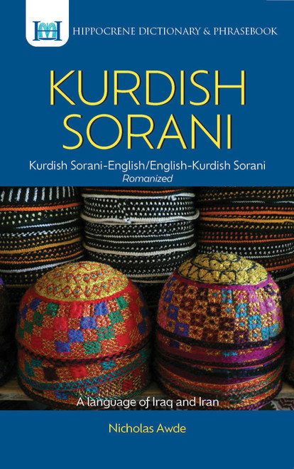 Kurdish (Sorani)-English/English-Kurdish (Sorani)