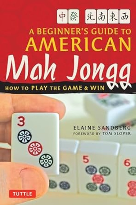 A Beginner's Guide to American Mah Jongg