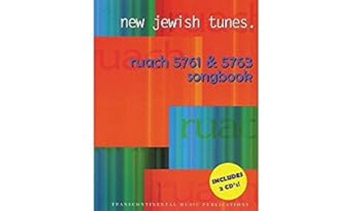 New Jewish Tunes
