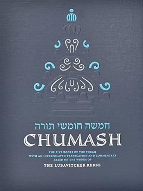 Torah Chumash Compact Size Synagogue Edition