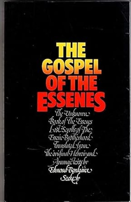 The Gospel of the Essenes