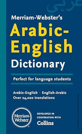 Merriam-Webster's Arabic-English Dictionary Bilingual